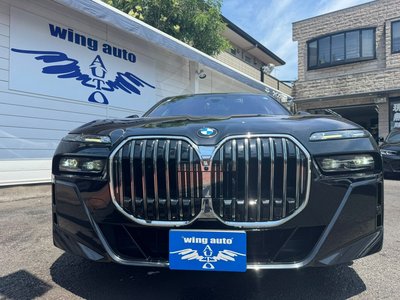 صورة 8 لـ 2023 BMW 7 SERIES