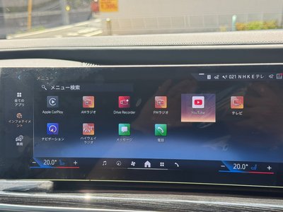 2023 BMW 7 SERIES 缩略图 32