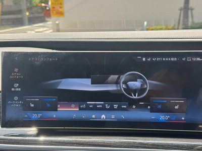 2023 BMW 7 SERIES 缩略图 30