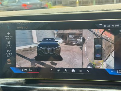2023 BMW 7 SERIES 缩略图 27