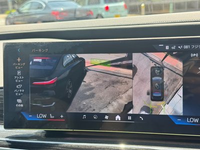 2023 BMW 7 SERIES 缩略图 26