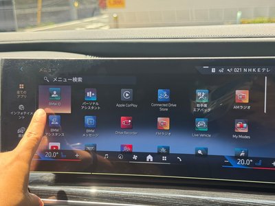 2023 BMW 7 SERIES 缩略图 31