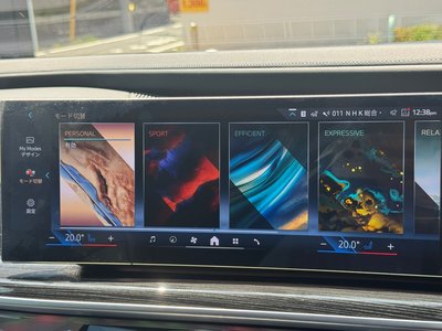 2023 BMW 7 SERIES 缩略图 34