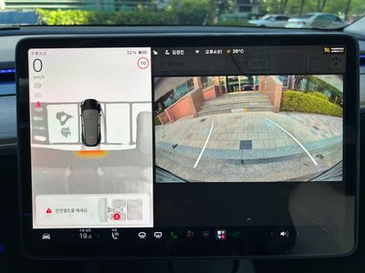 صورة مصغرة 16 لـ 2022 Tesla MODEL Y