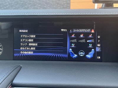 2017 Lexus LC 缩略图 24
