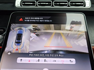 2022 Mercedes-BENZ S-CLASS thumbnail 19