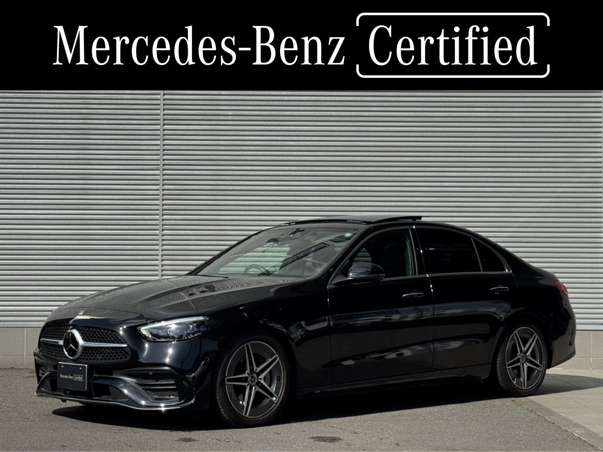 MERCEDES-BENZ C-CLASS - View 1