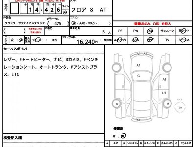2023 BMW M3 照片 10