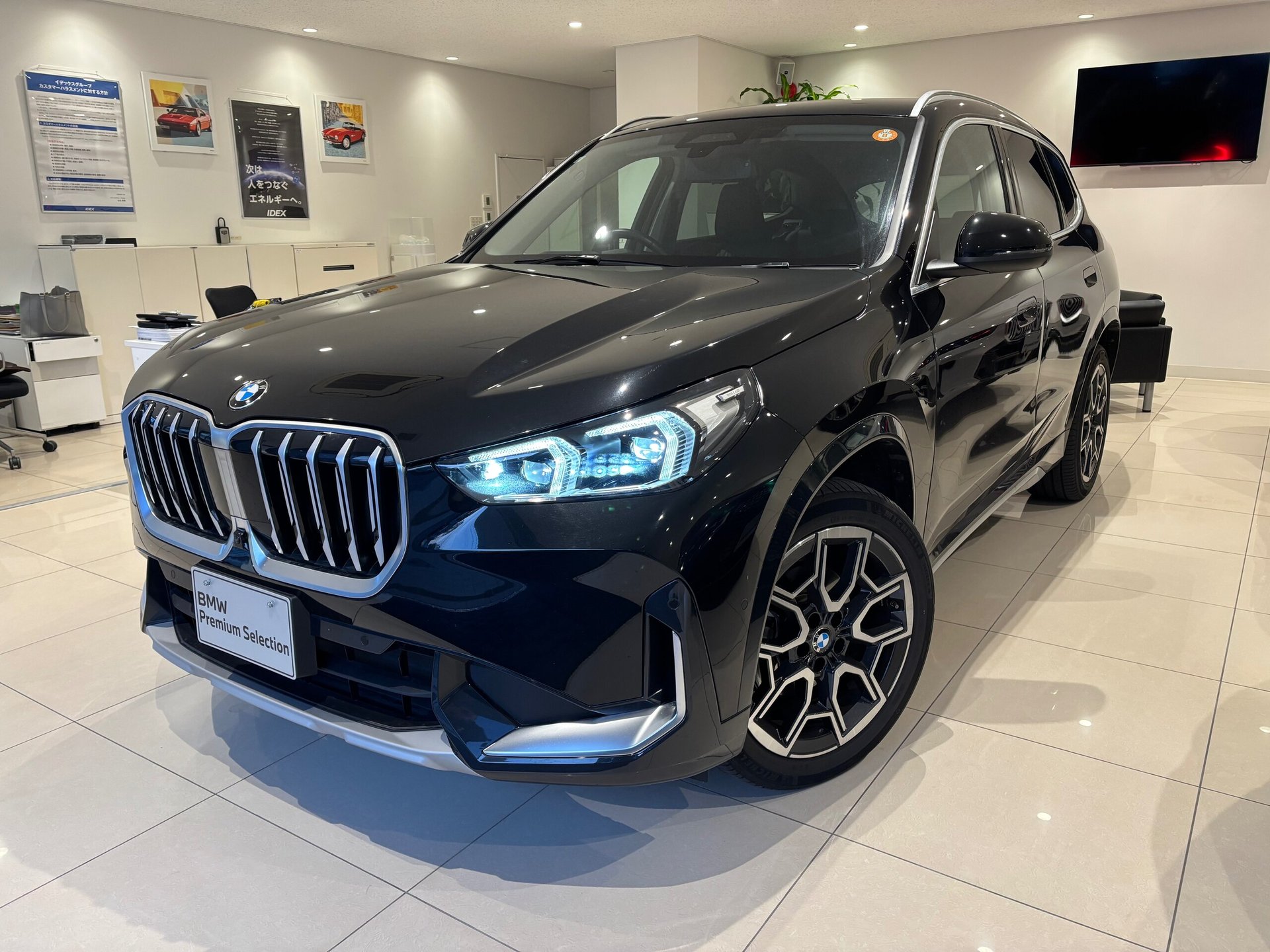 BMW X1 - View 1