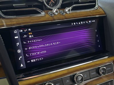 صورة مصغرة 28 لـ 2025 Bentley BENTAYGA