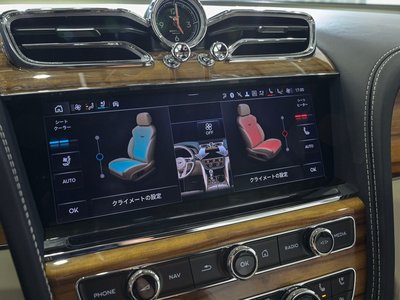 صورة مصغرة 30 لـ 2025 Bentley BENTAYGA