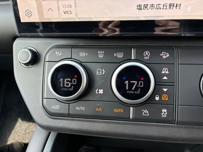 صورة مصغرة 27 لـ 2025 LAND Rover DEFENDER