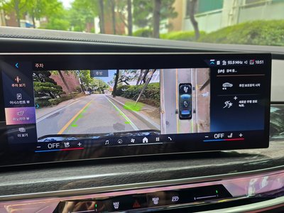 صورة مصغرة 13 لـ 2026 BMW I7