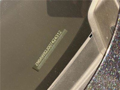 MASERATI GRECALE - 2