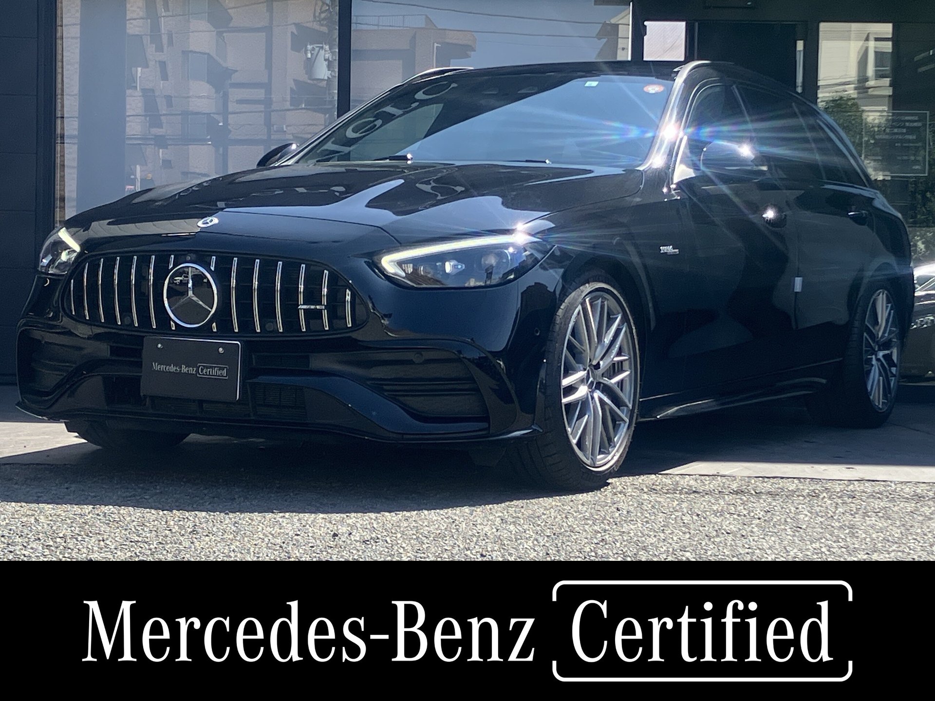 MERCEDES-BENZ C-CLASS AMG - View 1