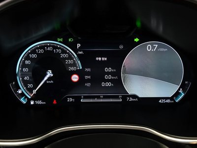 GENESIS G80 (RG3) - 8
