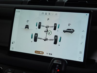 2025 LAND Rover DEFENDER — миниатюра 24