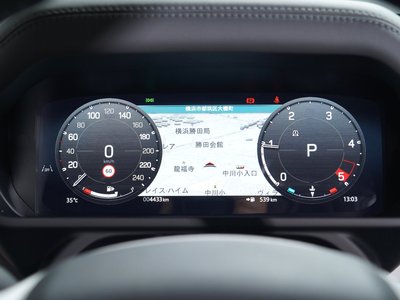 2025 LAND Rover DEFENDER — миниатюра 12