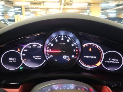 صورة 8 لـ 2020 Porsche CAYENNE