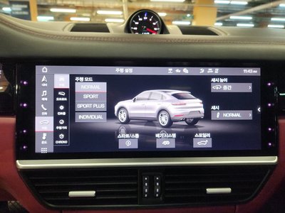 صورة مصغرة 12 لـ 2020 Porsche CAYENNE