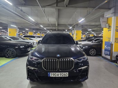 BMW X7 - 1