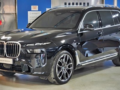 BMW X7 - 1