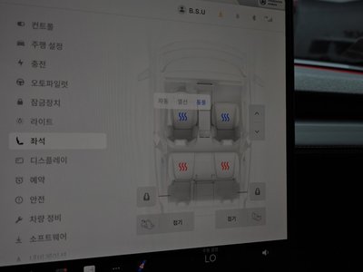 Thumbnail 23