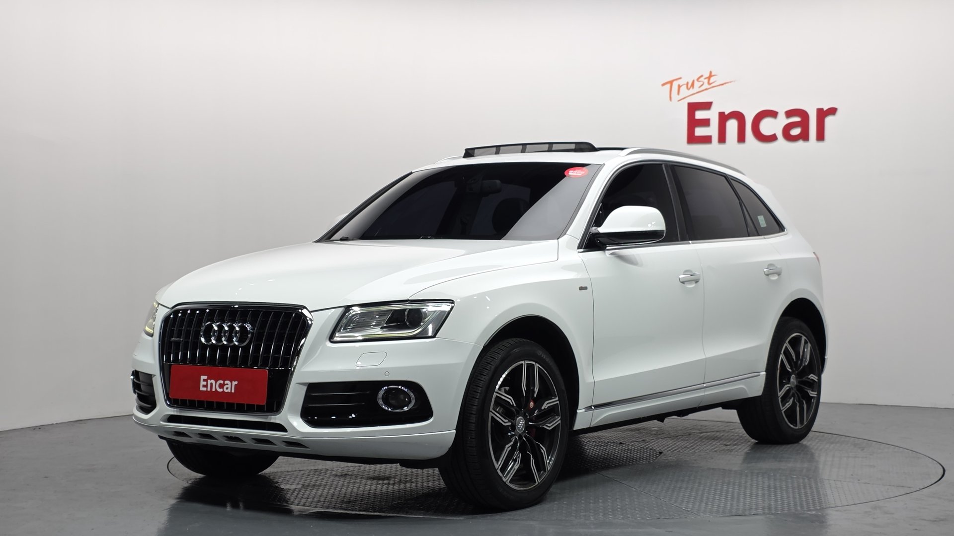 AUDI Q5 - View 1