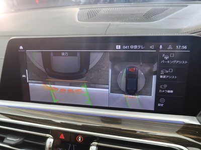 2022 BMW X6 photo 7