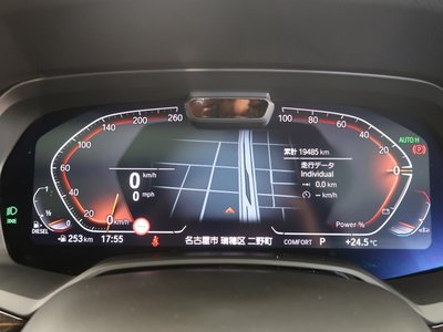 2022 BMW X6 thumbnail 40