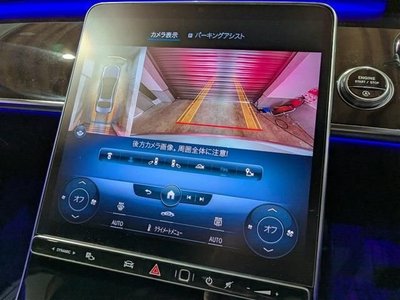 MERCEDES-BENZ OTHERS - 8