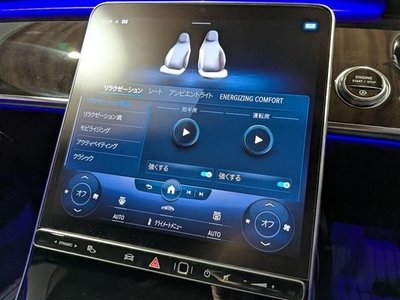 MERCEDES-BENZ OTHERS - 9