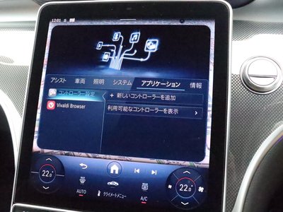 2025 Mercedes-BENZ CLE 缩略图 49