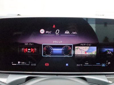 2025 Mercedes-BENZ CLE 缩略图 37