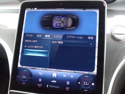 2025 Mercedes-BENZ CLE 缩略图 47