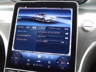 2025 Mercedes-BENZ CLE 缩略图 46