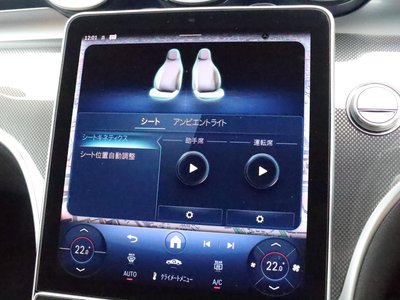 2025 Mercedes-BENZ CLE 缩略图 51