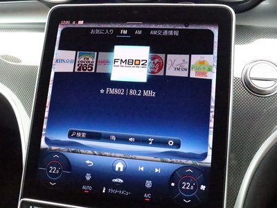 2025 Mercedes-BENZ CLE 缩略图 52