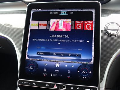 2025 Mercedes-BENZ CLE 缩略图 43