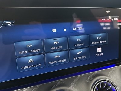 2025 Mercedes-BENZ GT AMG 照片 4