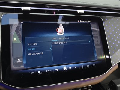 2025 Mercedes-BENZ E-CLASS — миниатюра 33