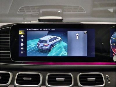2023 Mercedes-BENZ GLS 缩略图 40