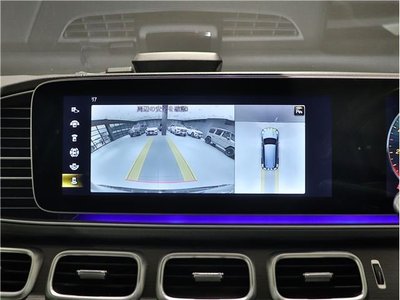2023 Mercedes-BENZ GLS 缩略图 39