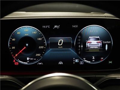 2023 Mercedes-BENZ GLS 缩略图 35