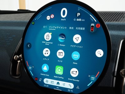 2026 MINI COOPER COUNTRYMAN — миниатюра 46