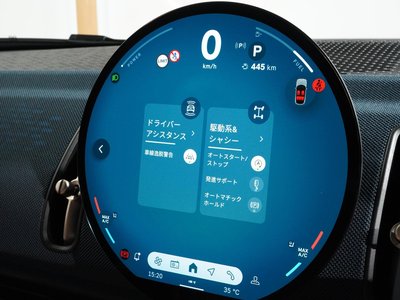 2026 MINI COOPER COUNTRYMAN — миниатюра 47