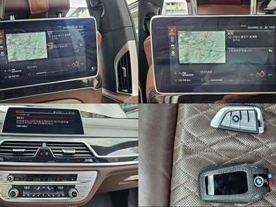 2021 BMW 7 SERIES 缩略图 11