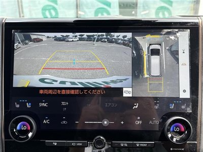 2025 Toyota VELLFIRE 照片 4