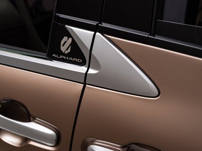 صورة 10 لـ 2025 Toyota ALPHARD