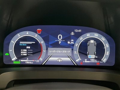 صورة مصغرة 41 لـ 2025 Toyota ALPHARD
